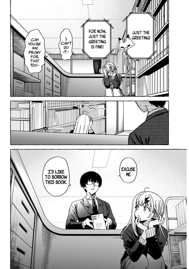 Renai Daikou Chapter 1 page 32