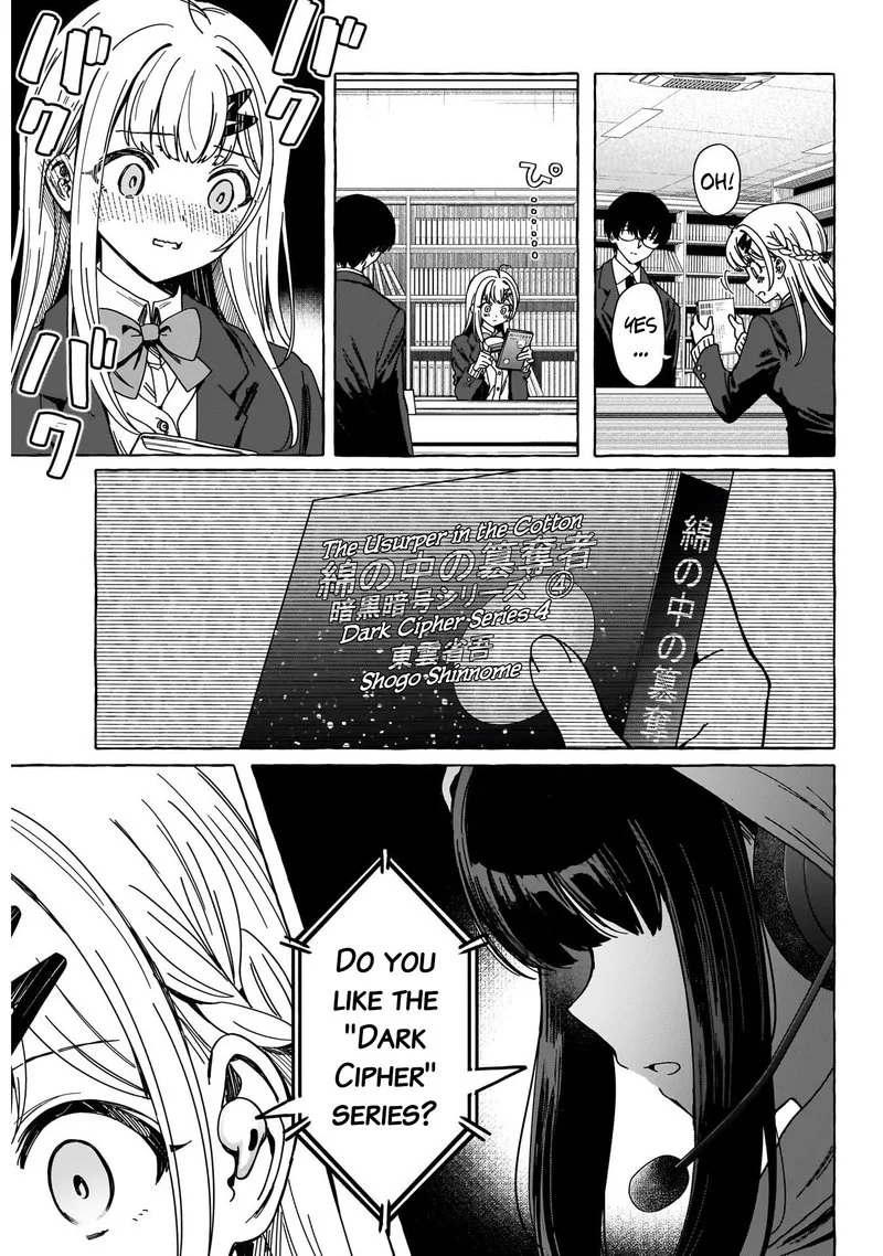 Renai Daikou Chapter 1 page 33