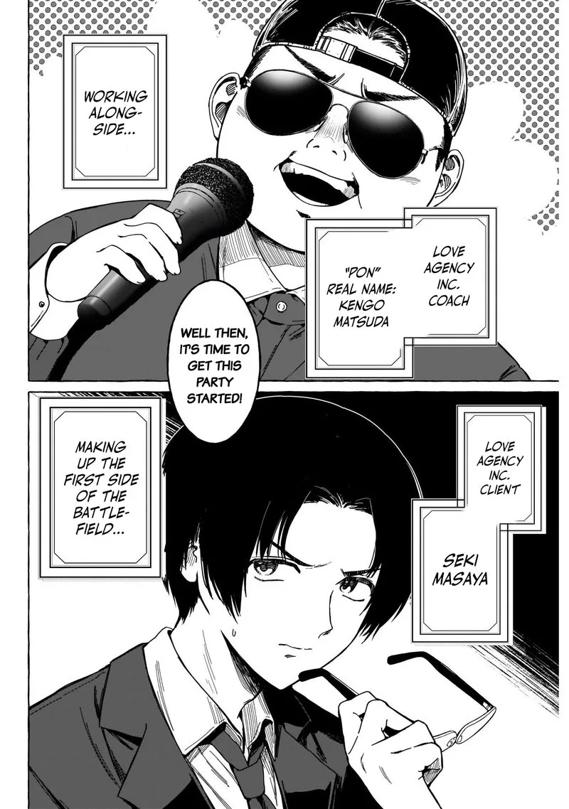 Renai Daikou Chapter 1 page 42