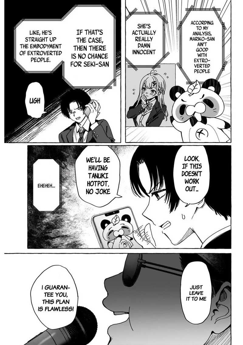 Renai Daikou Chapter 1 page 41