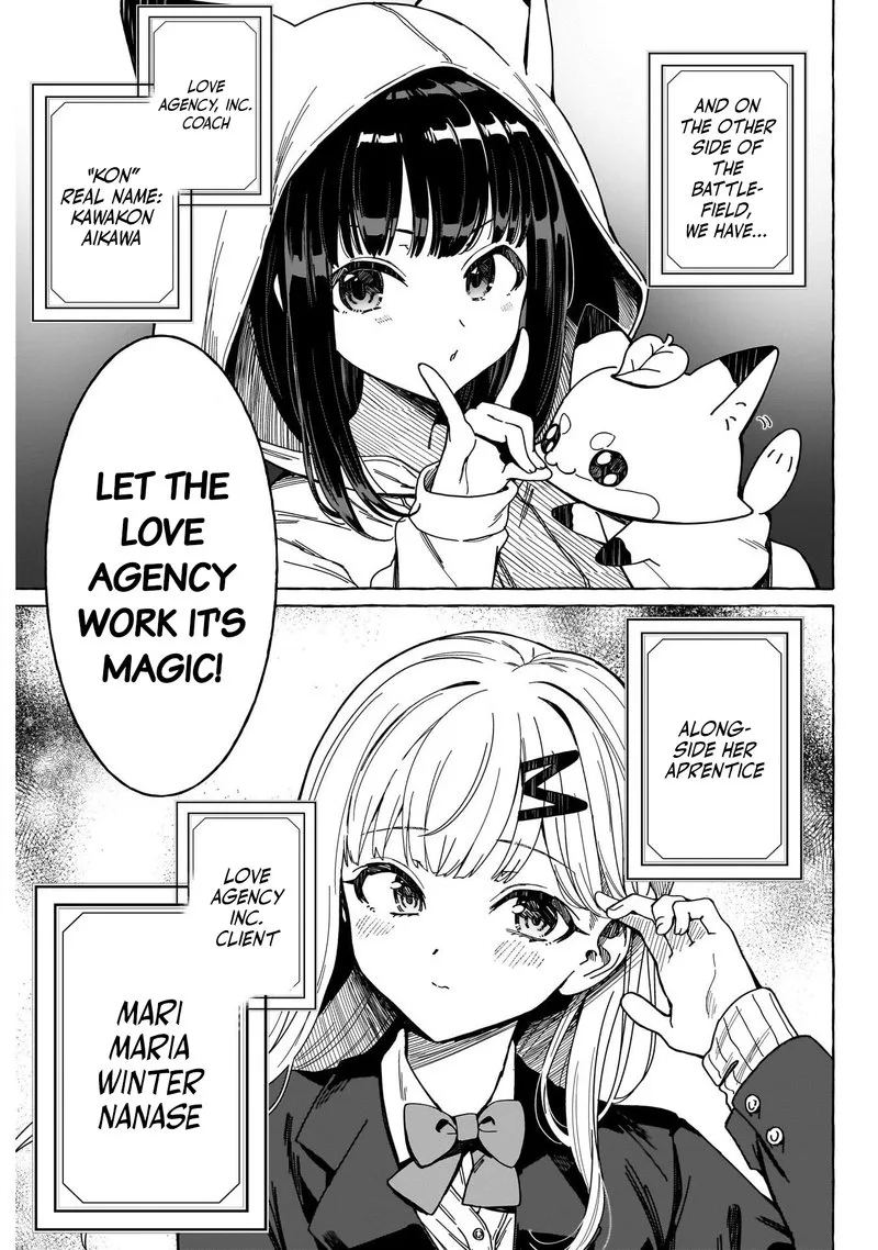 Renai Daikou Chapter 1 page 43