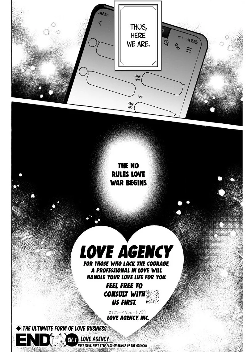 Renai Daikou Chapter 1 page 44