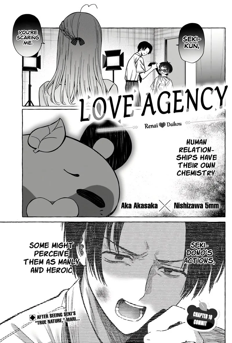 Renai Daikou Chapter 10 page 1