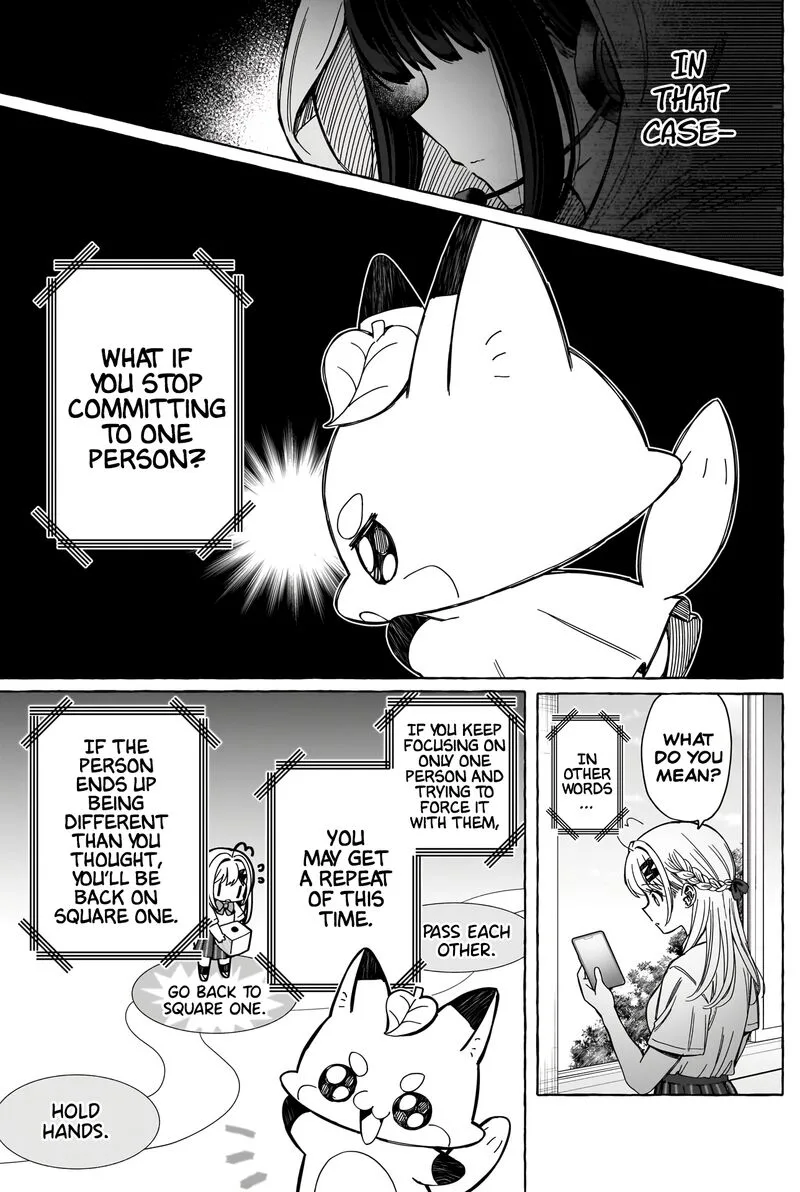 Renai Daikou Chapter 10 page 11