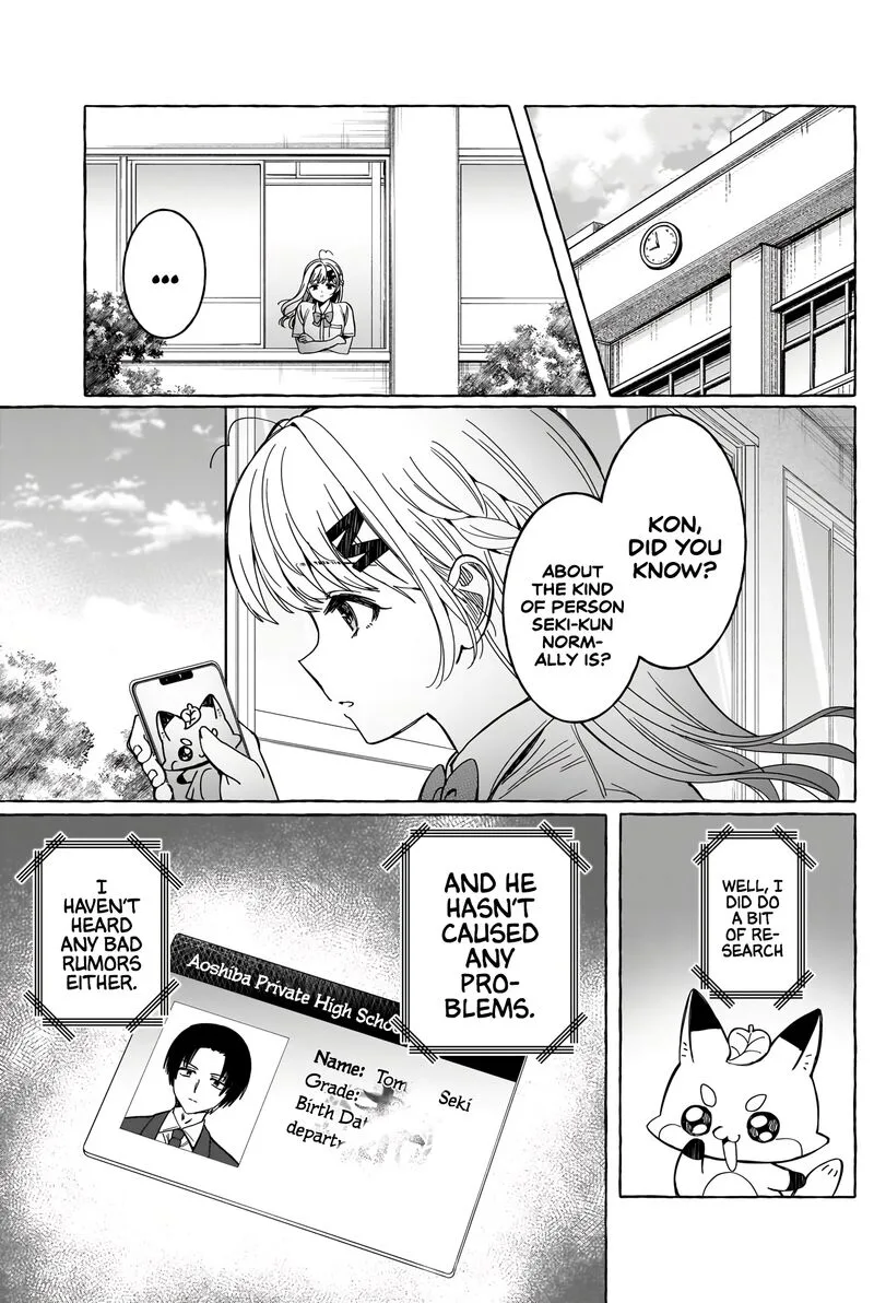 Renai Daikou Chapter 10 page 5