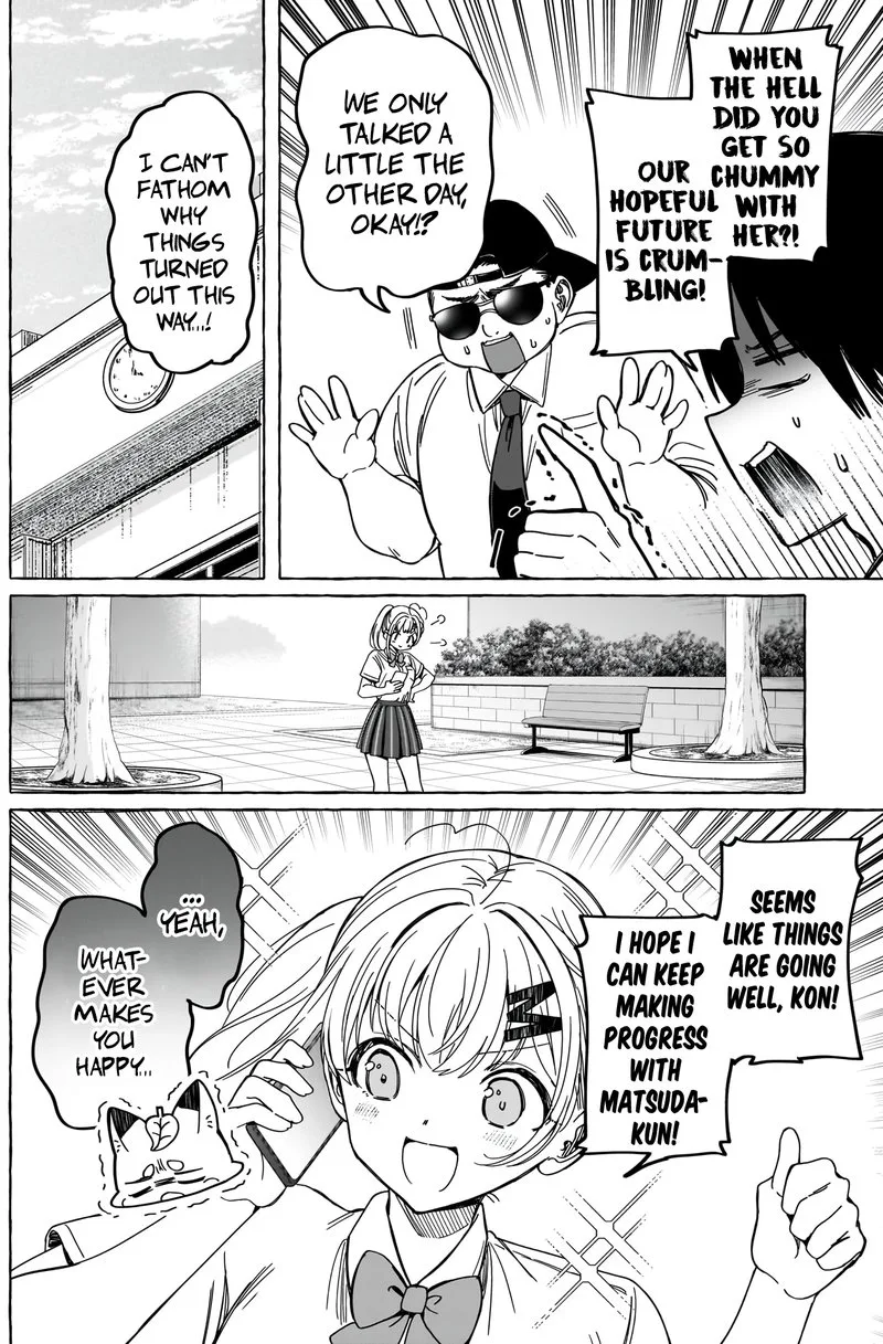 Renai Daikou Chapter 11 page 16