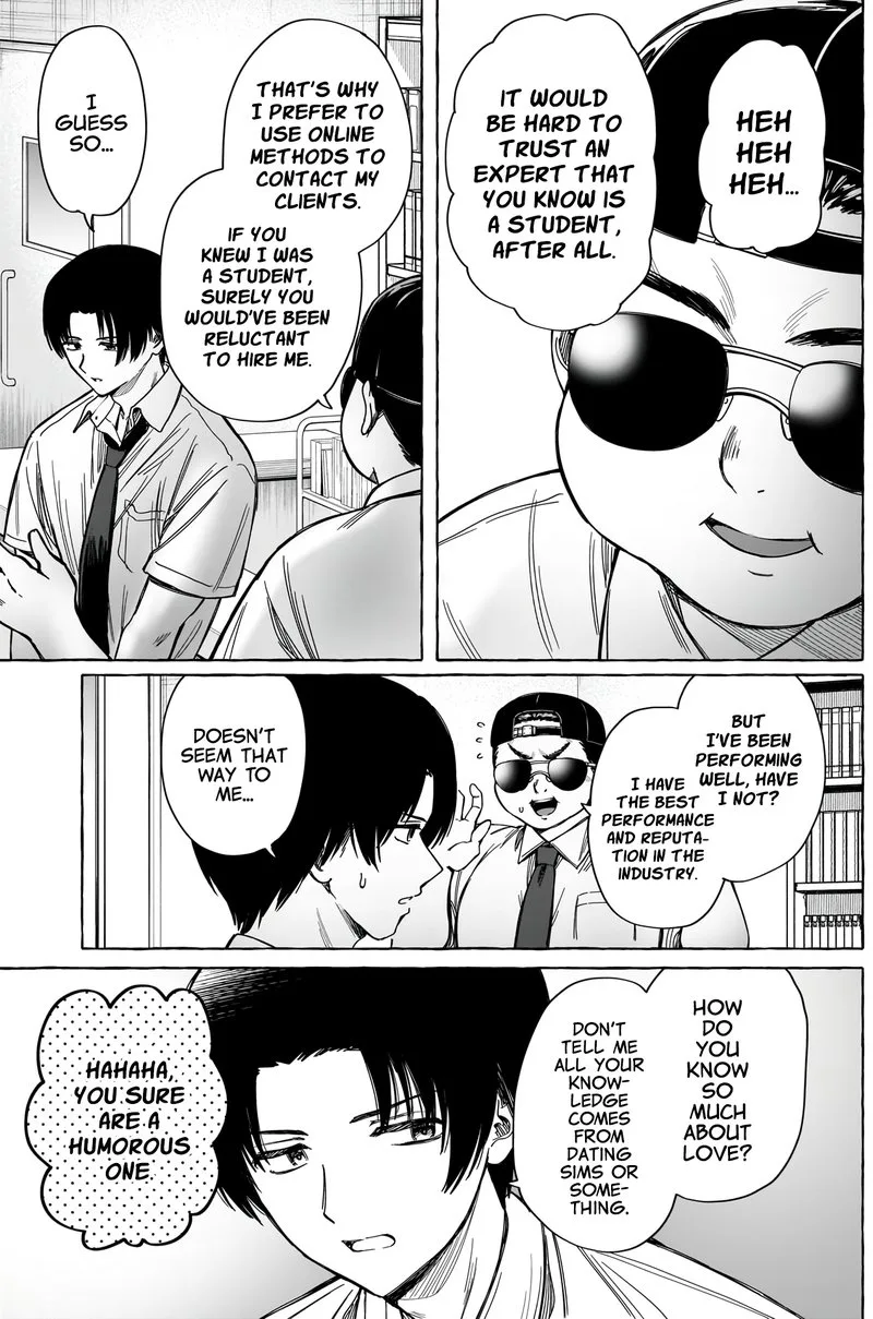 Renai Daikou Chapter 11 page 3