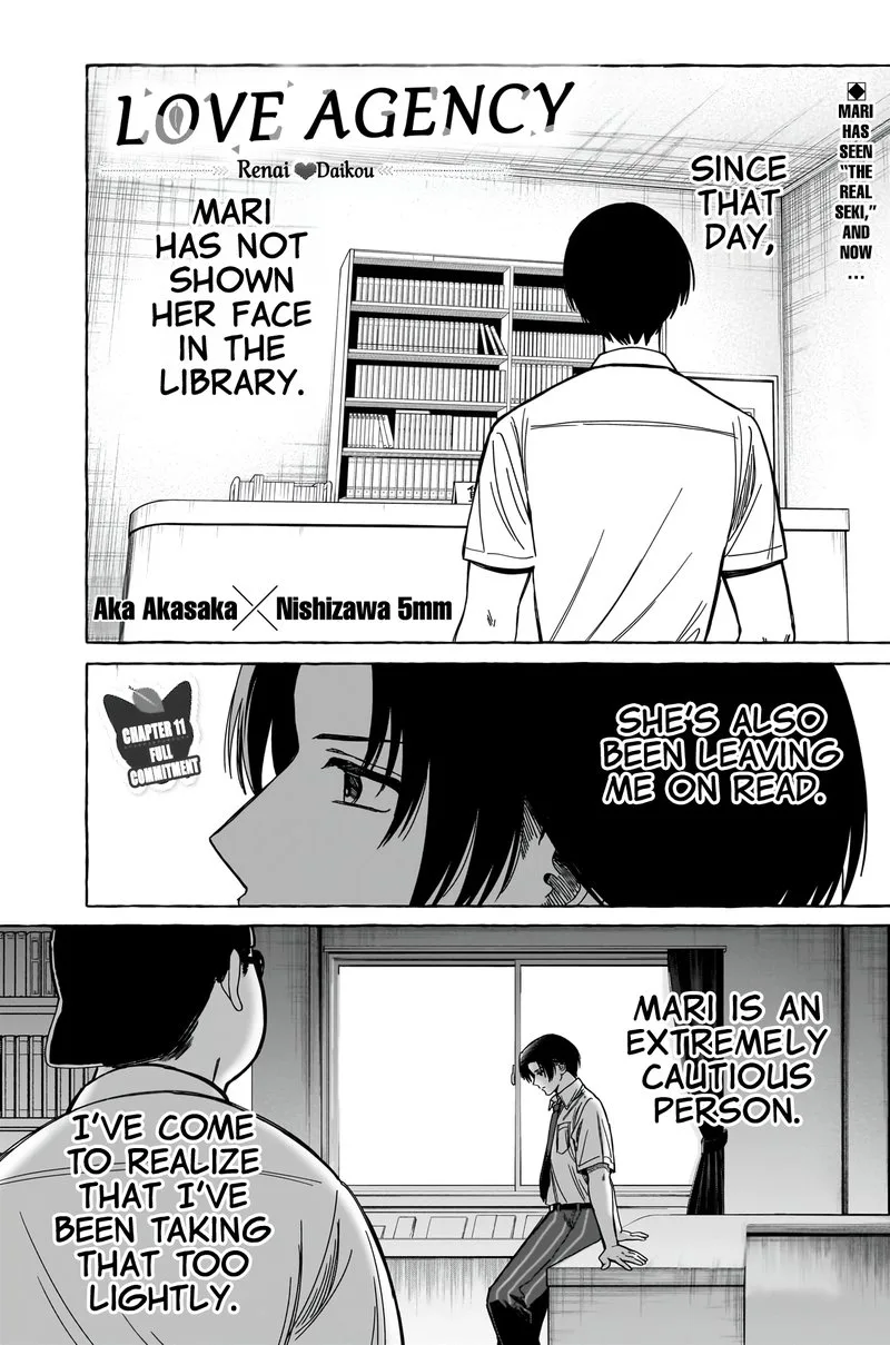 Renai Daikou Chapter 11 page 1