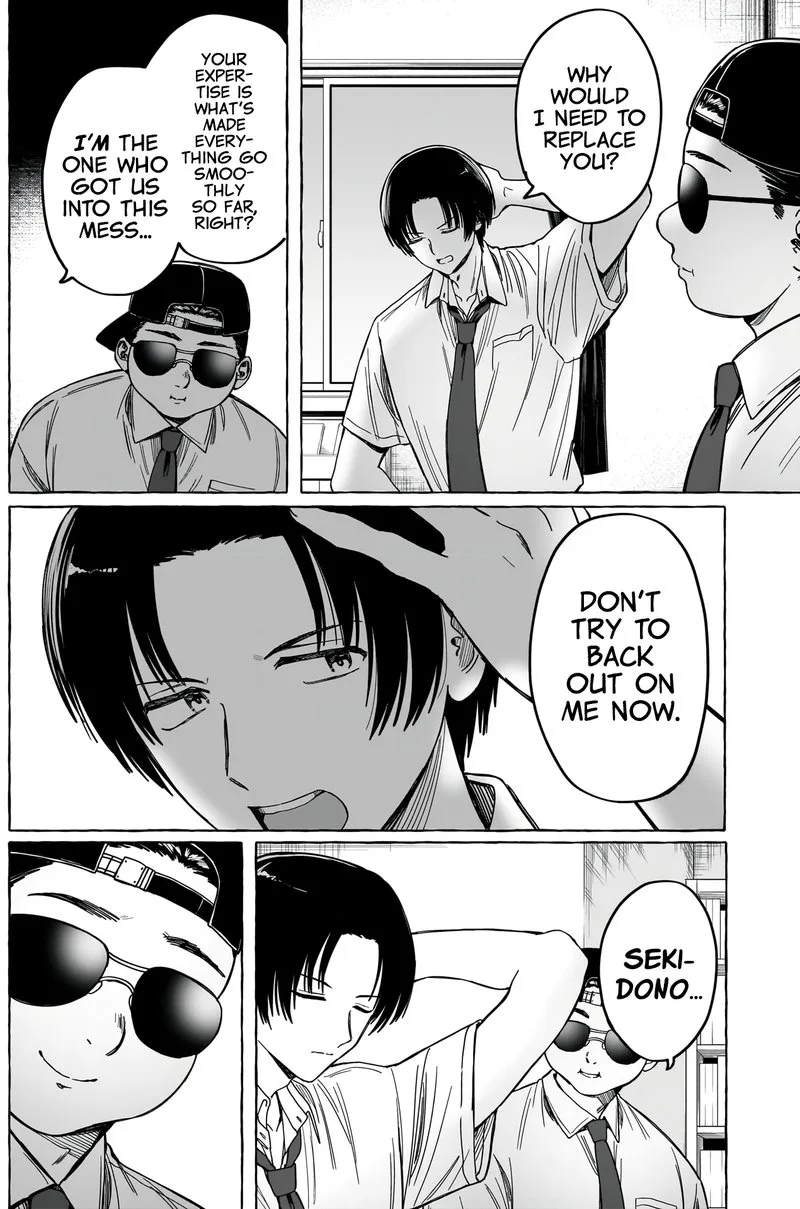 Renai Daikou Chapter 11 page 10