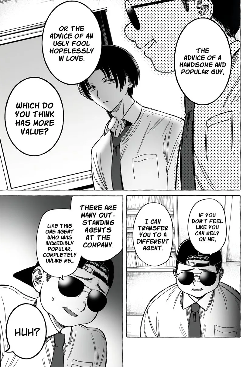 Renai Daikou Chapter 11 page 9