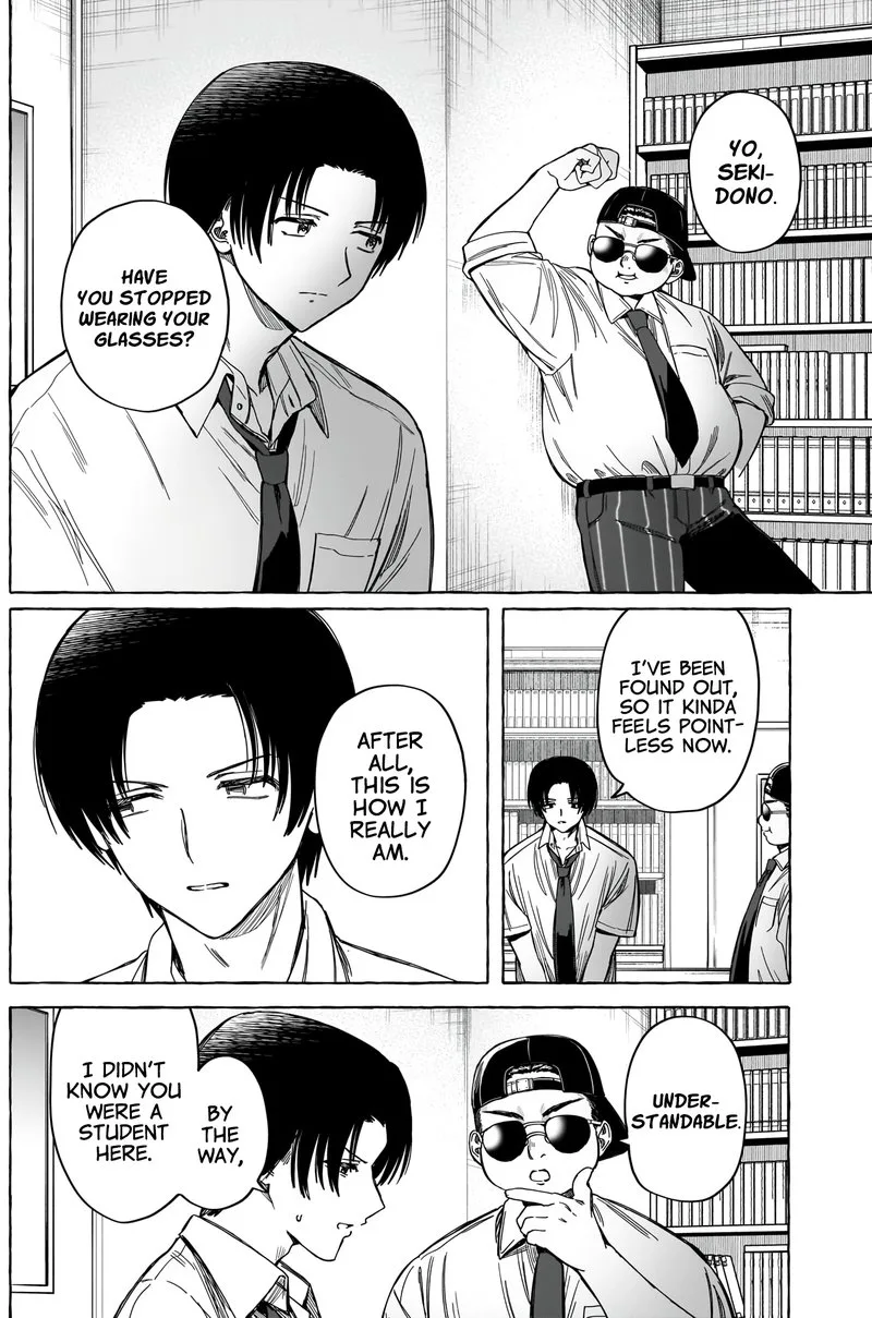 Renai Daikou Chapter 11 page 2