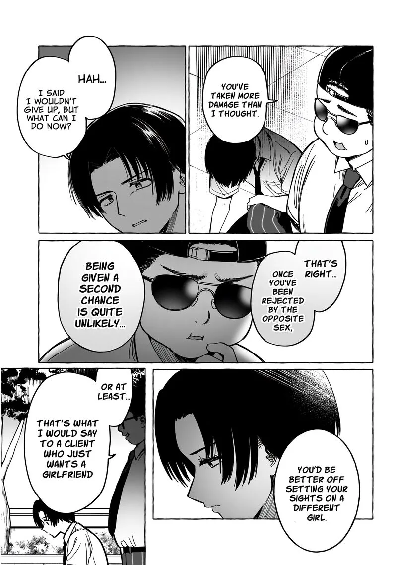 Renai Daikou Chapter 12 page 4