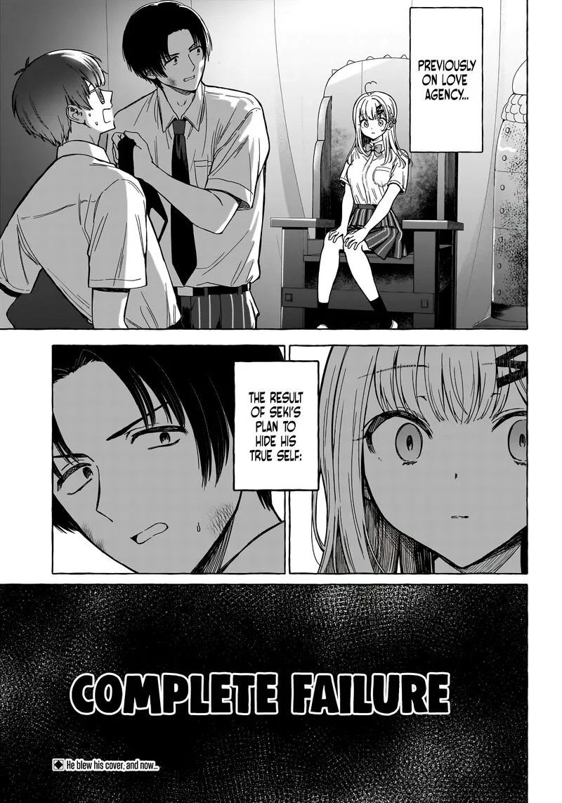 Renai Daikou Chapter 12 page 2