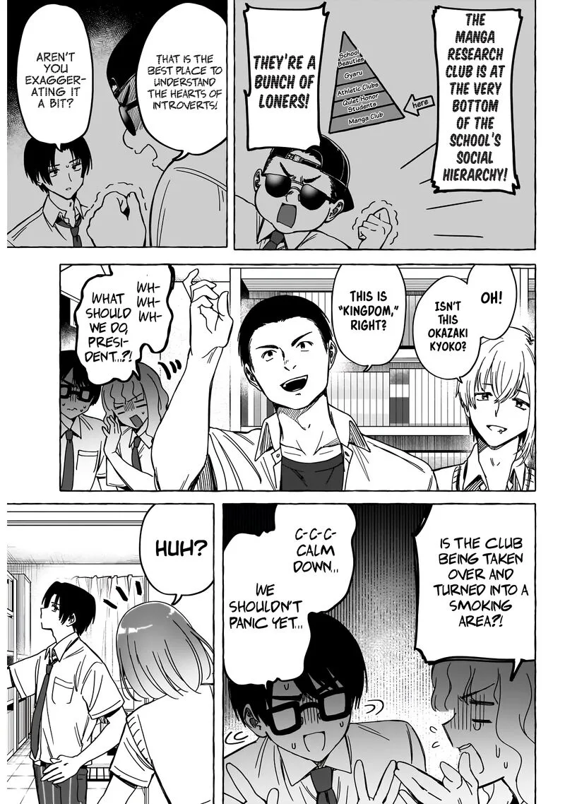 Renai Daikou Chapter 12 page 18