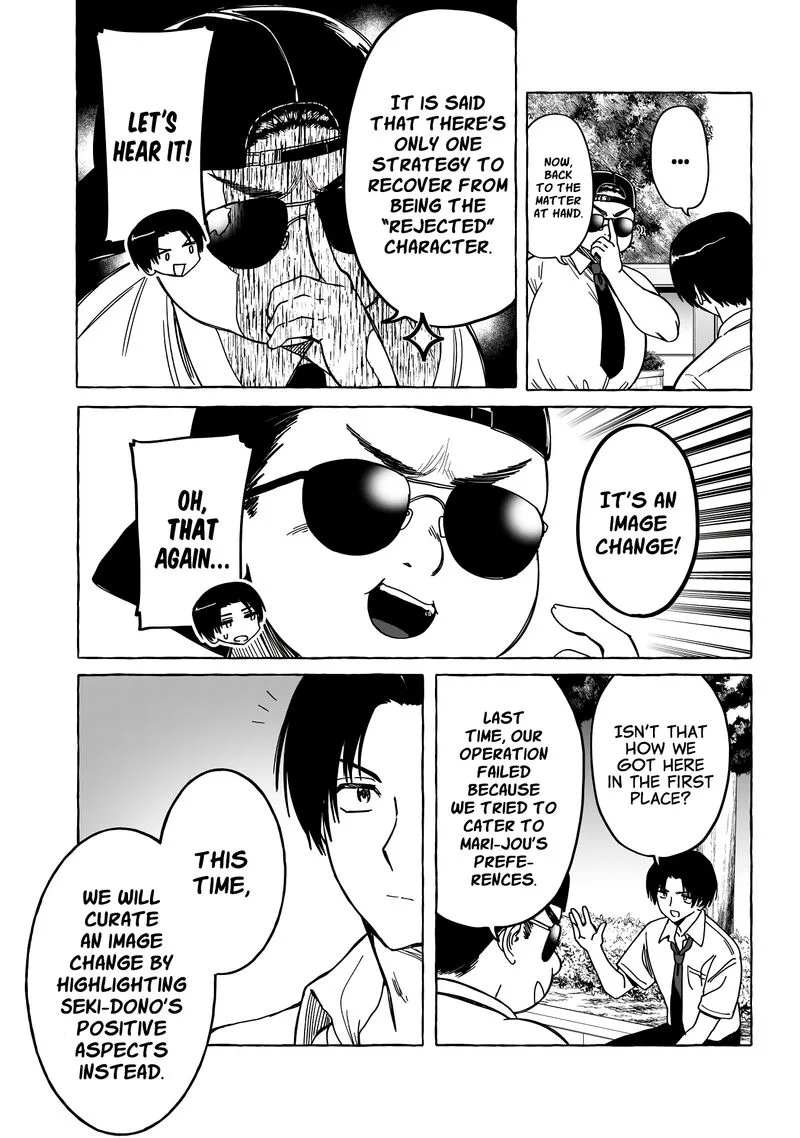 Renai Daikou Chapter 12 page 10