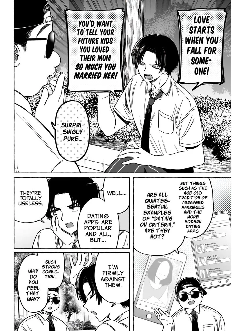 Renai Daikou Chapter 12 page 7