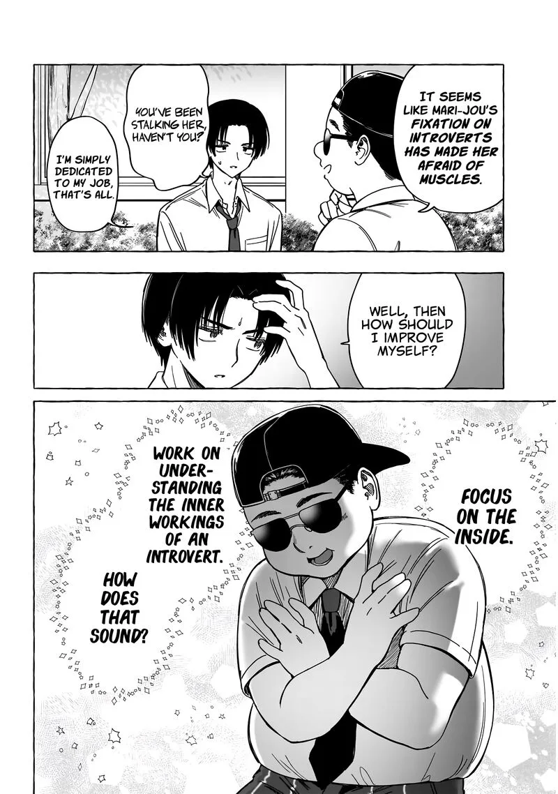 Renai Daikou Chapter 12 page 15
