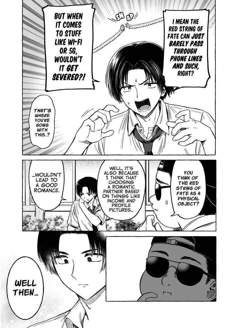 Renai Daikou Chapter 12 page 8