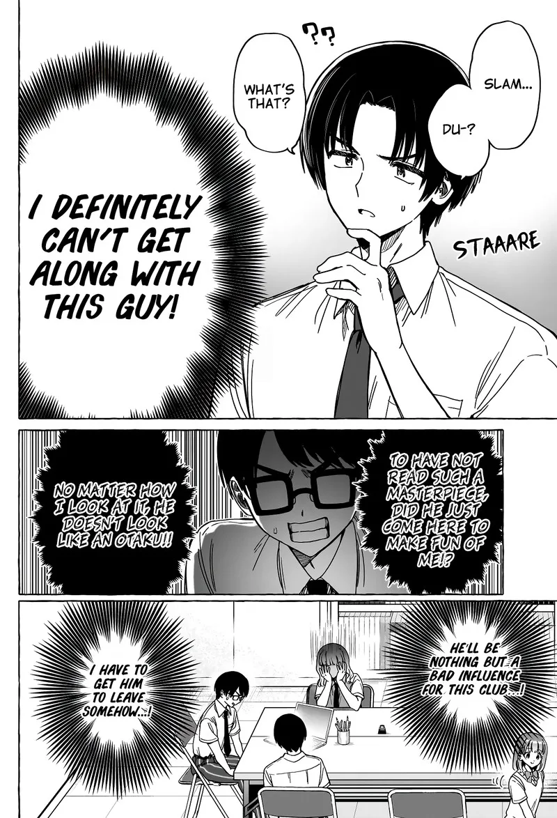 Renai Daikou Chapter 13 page 12