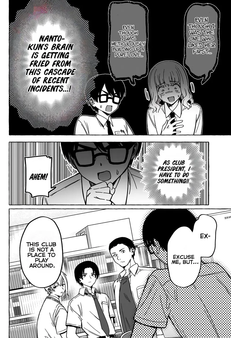 Renai Daikou Chapter 13 page 4