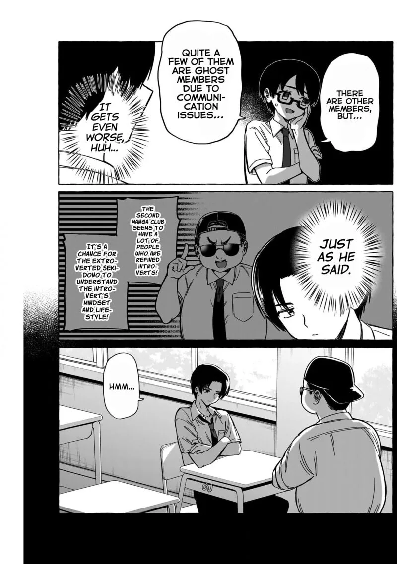 Renai Daikou Chapter 14 page 5