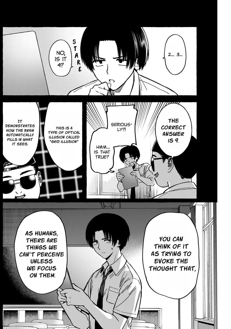 Renai Daikou Chapter 14 page 8