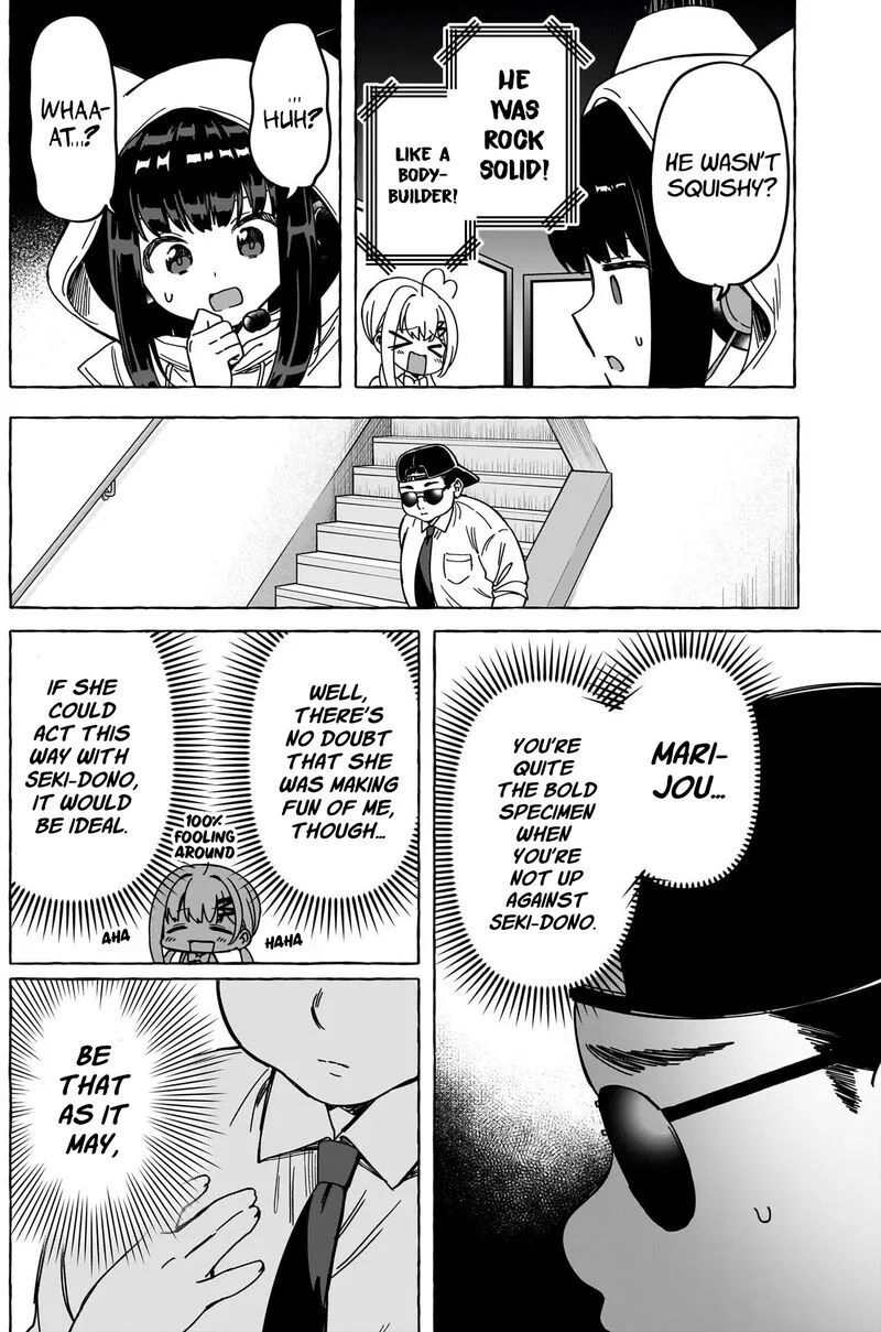Renai Daikou Chapter 15 page 16