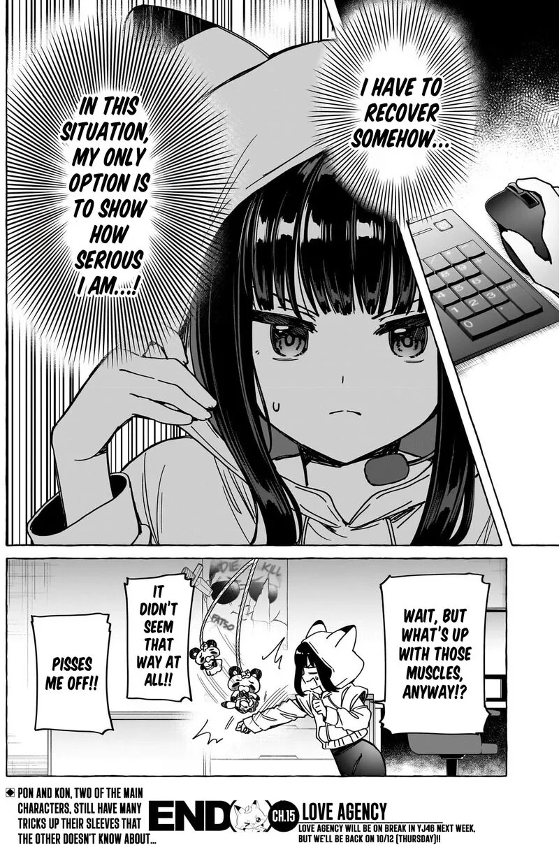 Renai Daikou Chapter 15 page 18