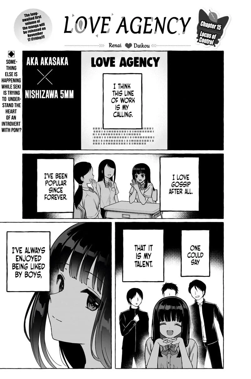 Renai Daikou Chapter 15 page 1