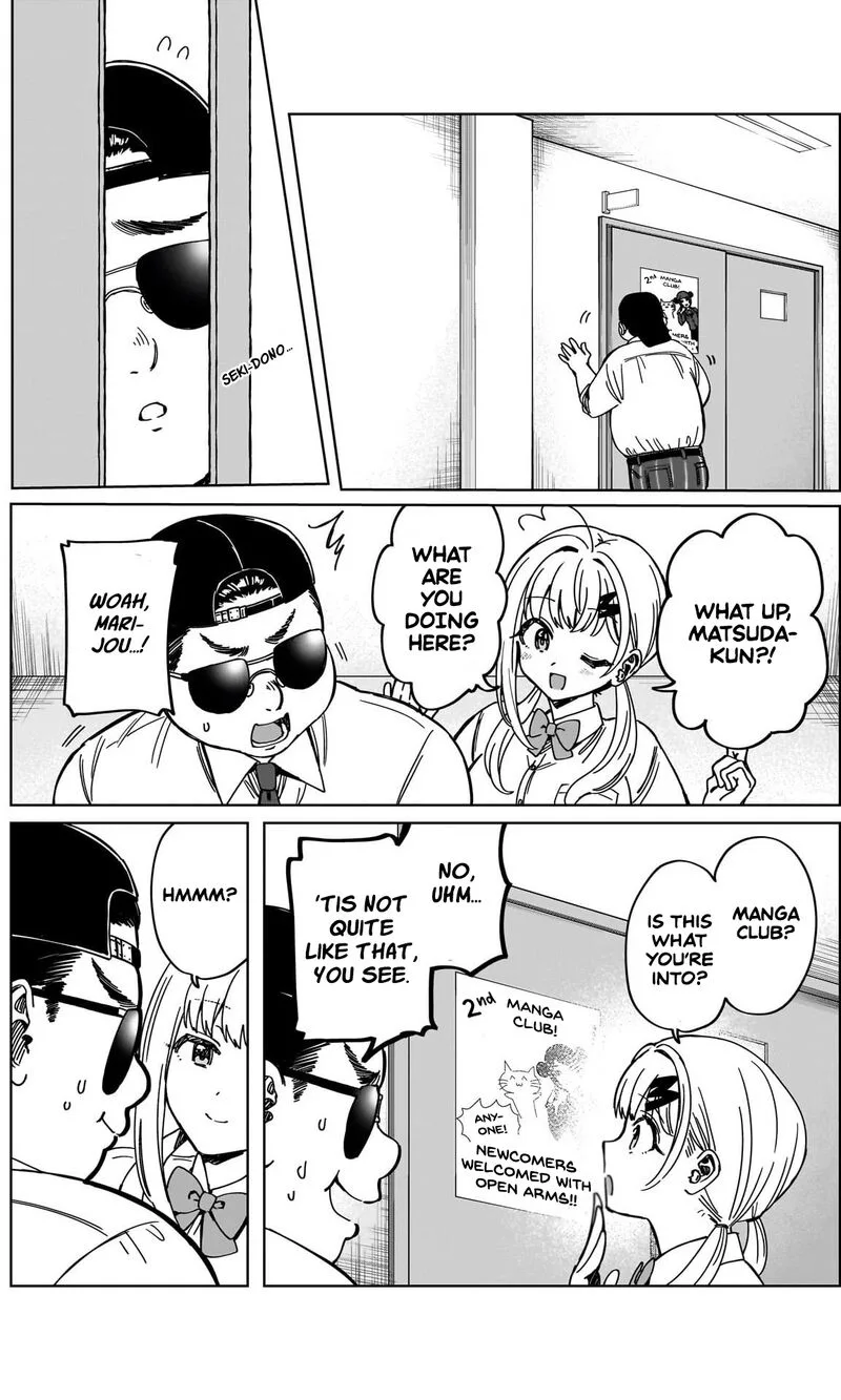 Renai Daikou Chapter 15 page 8