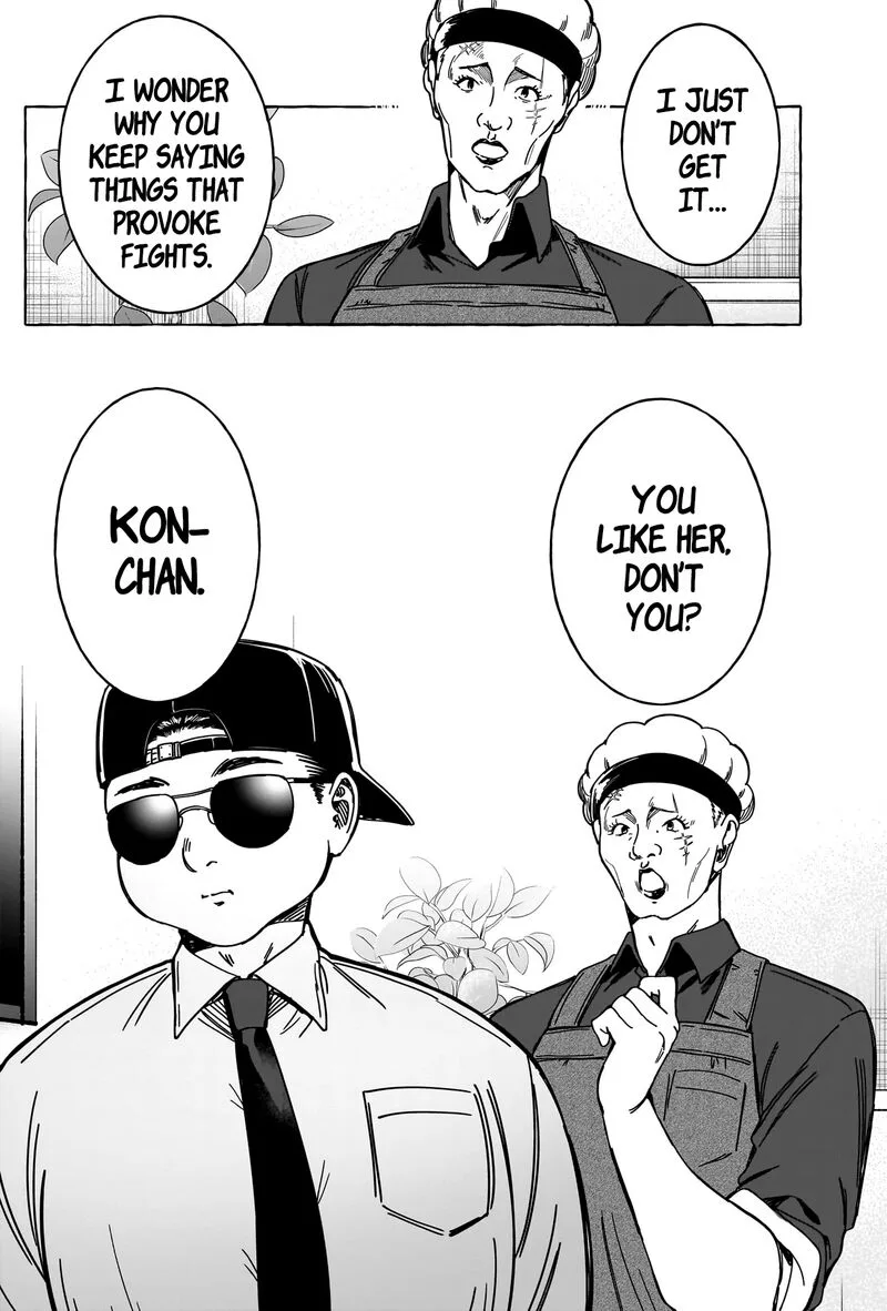 Renai Daikou Chapter 16 page 16