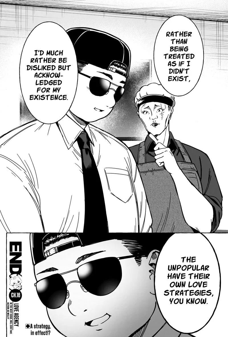 Renai Daikou Chapter 16 page 18