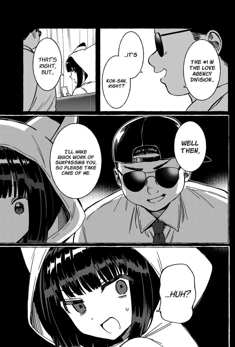 Renai Daikou Chapter 16 page 9