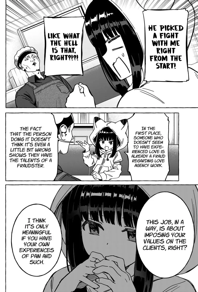 Renai Daikou Chapter 16 page 10