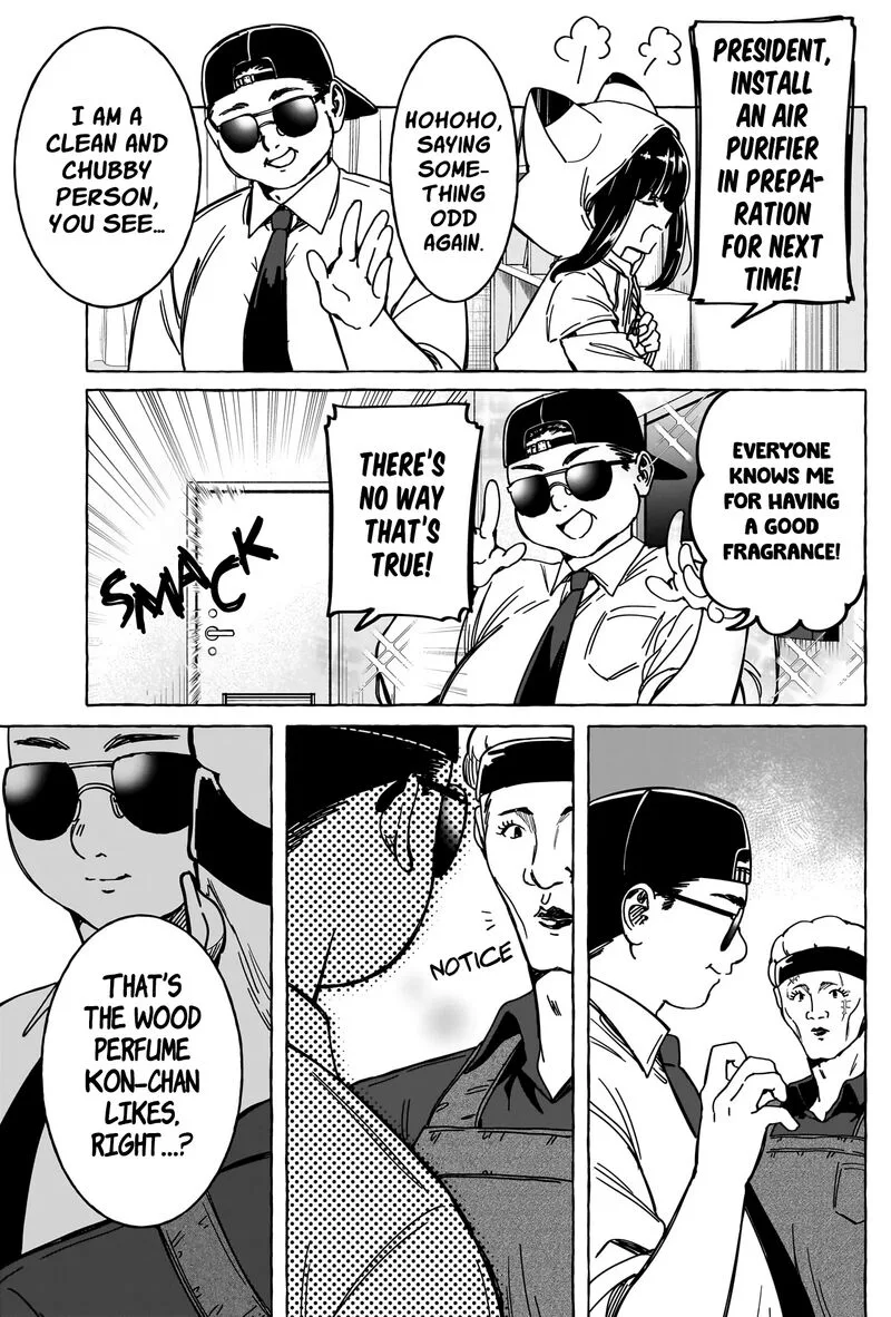 Renai Daikou Chapter 16 page 15