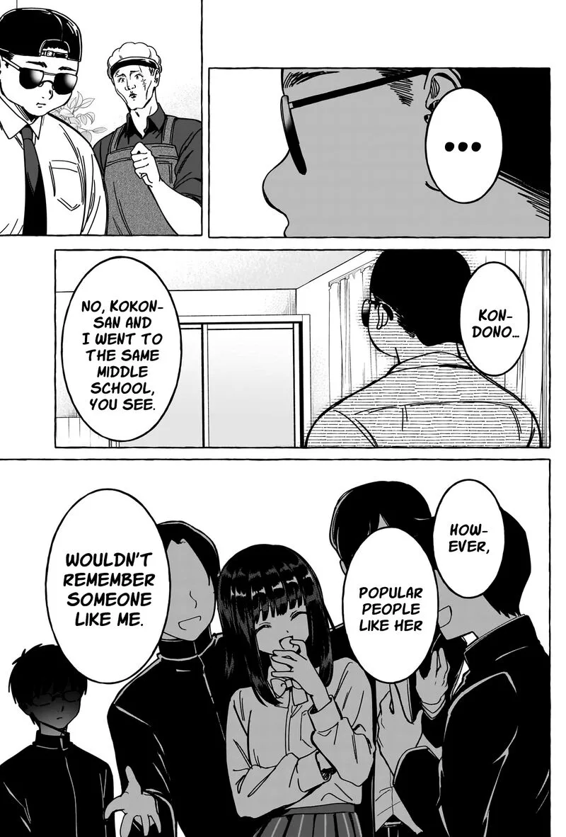 Renai Daikou Chapter 16 page 17