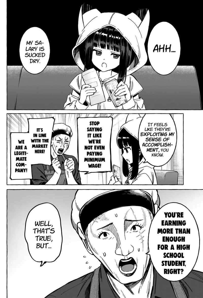 Renai Daikou Chapter 16 page 4
