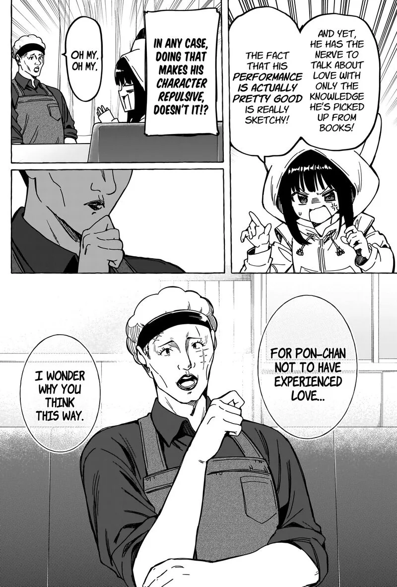 Renai Daikou Chapter 16 page 11