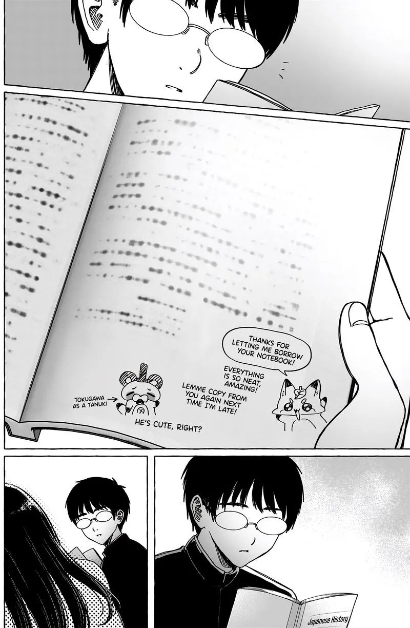 Renai Daikou Chapter 17 page 12
