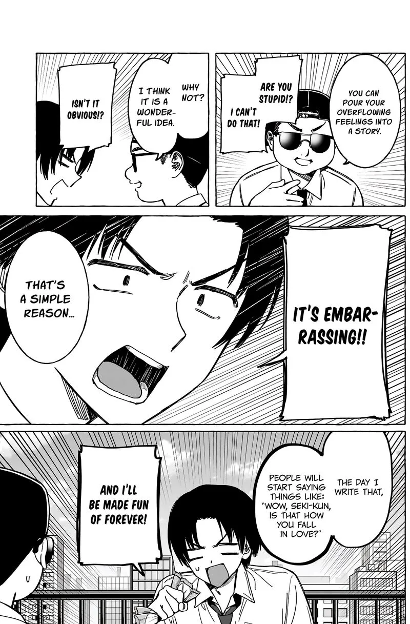 Renai Daikou Chapter 17 page 7
