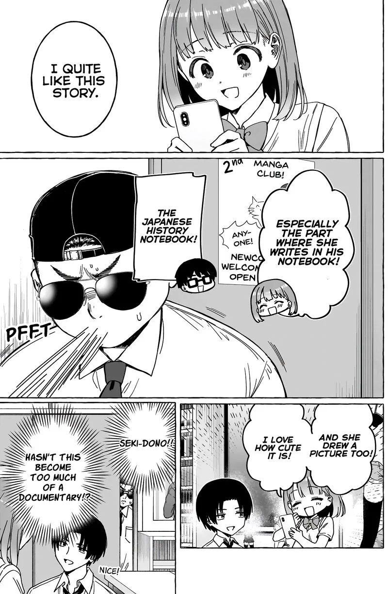 Renai Daikou Chapter 17 page 17
