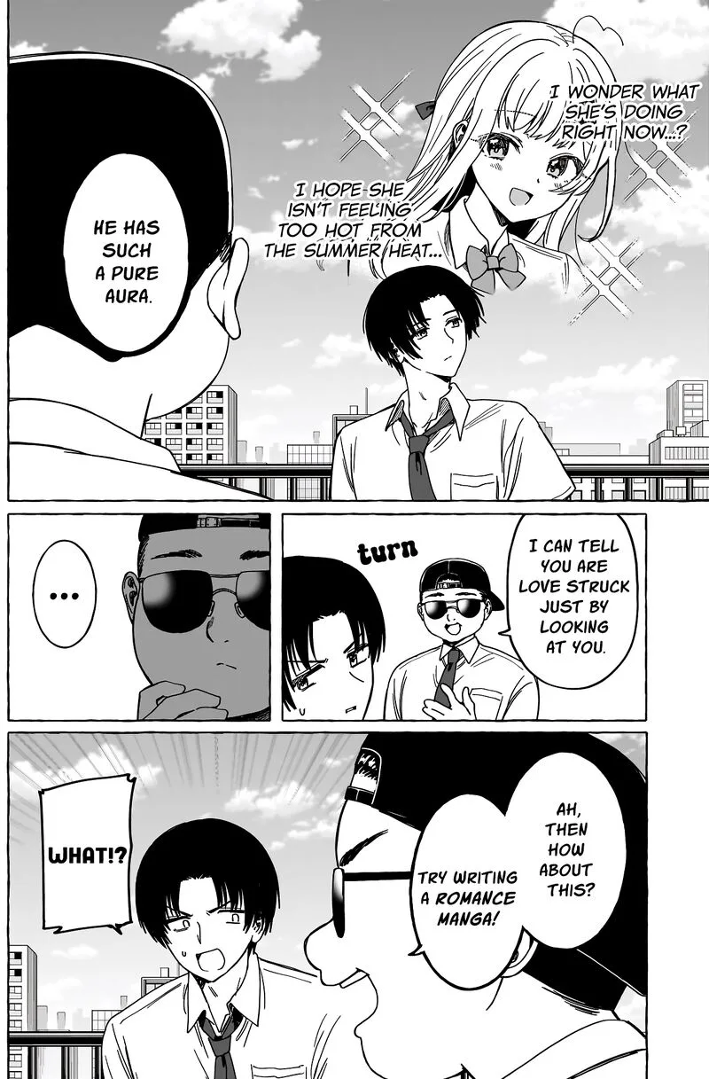 Renai Daikou Chapter 17 page 6