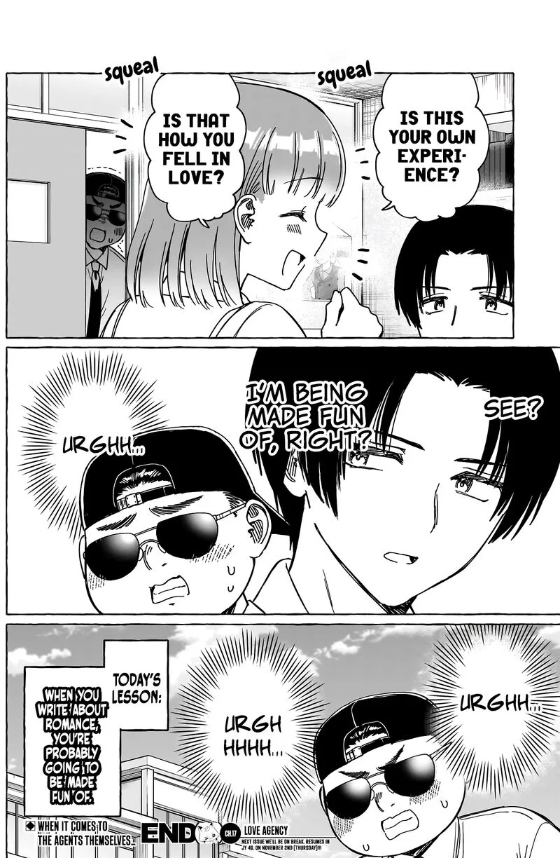 Renai Daikou Chapter 17 page 18