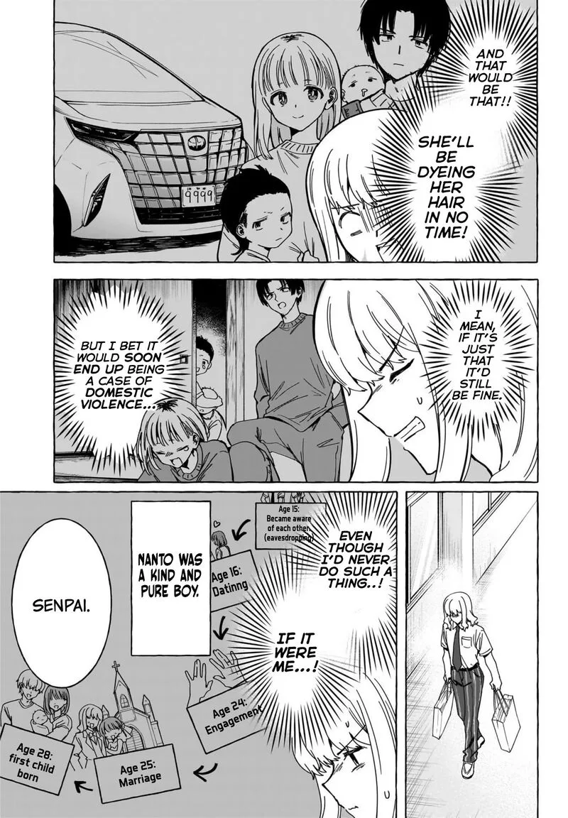 Renai Daikou Chapter 18 page 11