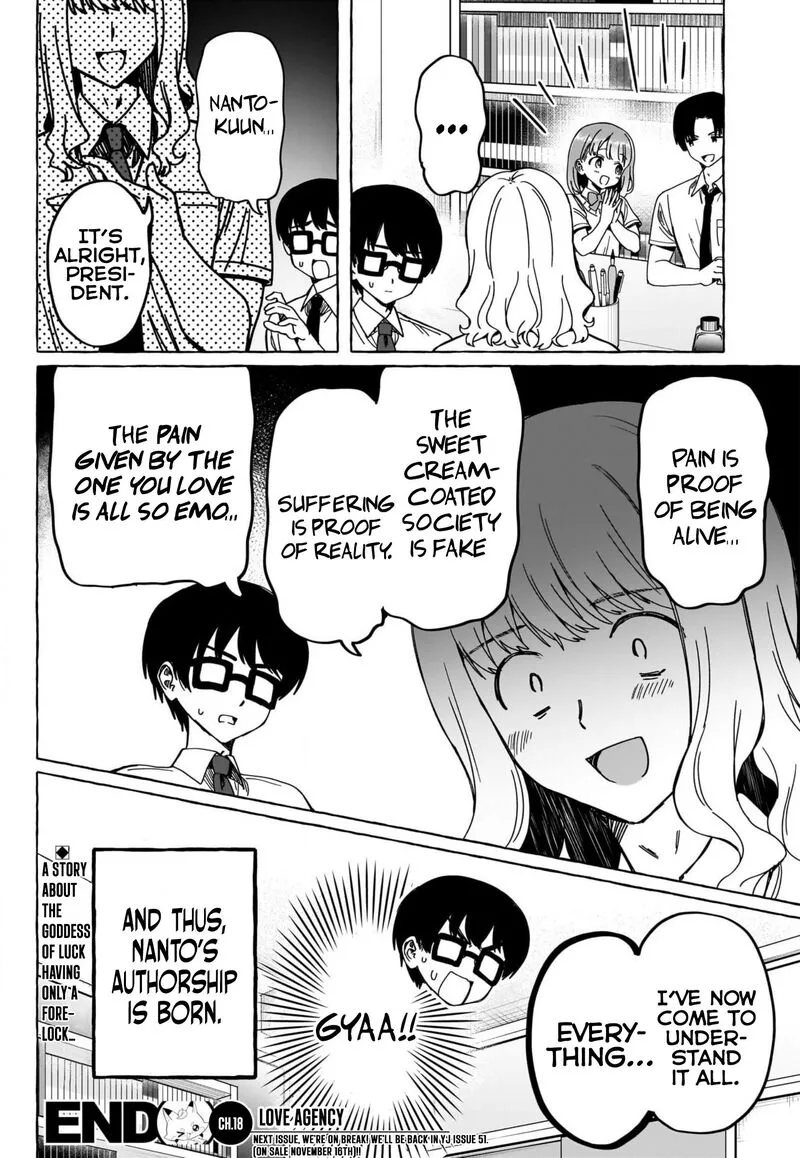 Renai Daikou Chapter 18 page 18