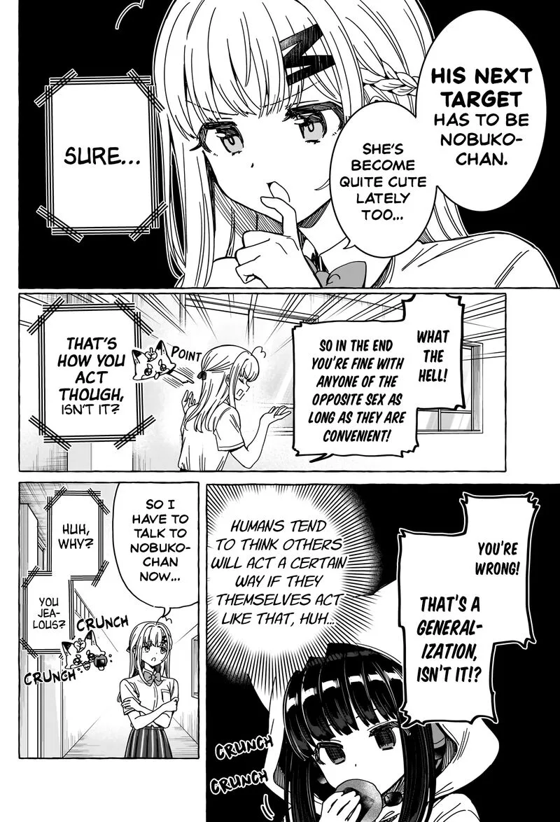 Renai Daikou Chapter 19 page 4