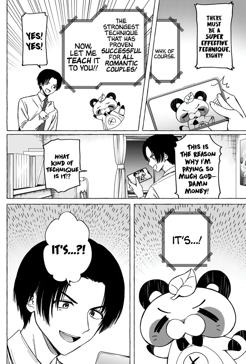 Renai Daikou Chapter 2 page 12