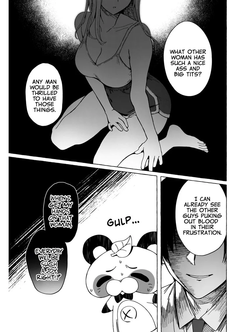Renai Daikou Chapter 2 page 7