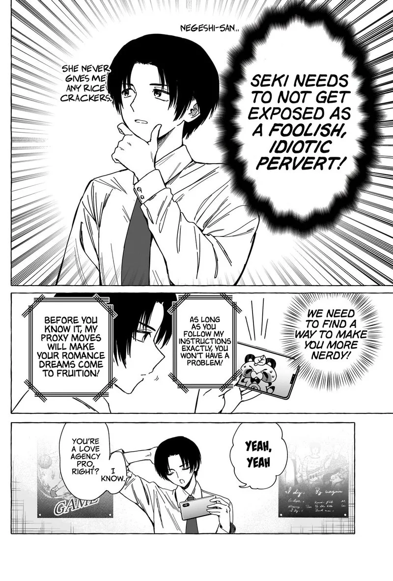 Renai Daikou Chapter 2 page 10