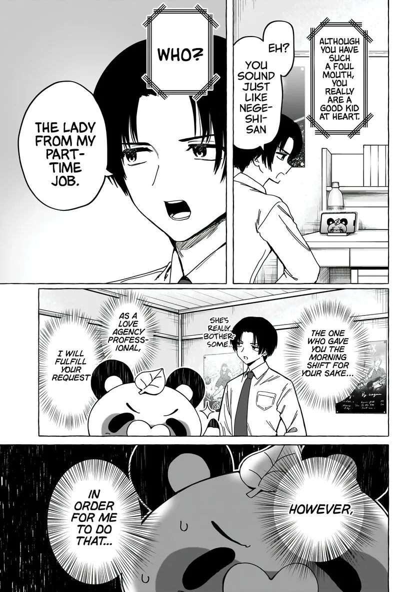 Renai Daikou Chapter 2 page 9